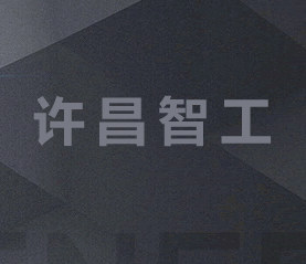 康尼科技開(kāi)啟降本增效專(zhuān)項(xiàng)行動(dòng)
